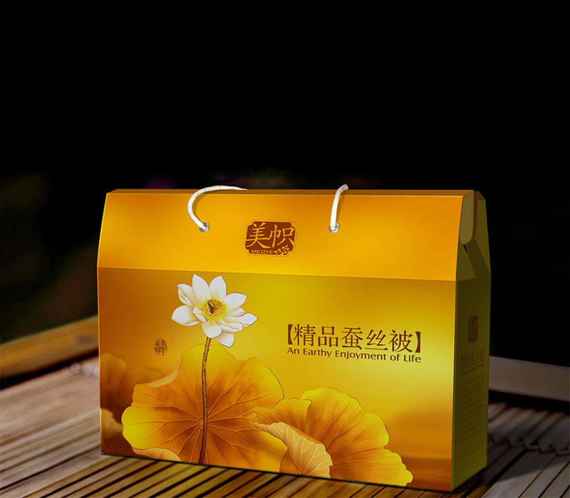 濟(jì)寧化妝品家紡包裝