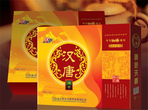 食品禮盒